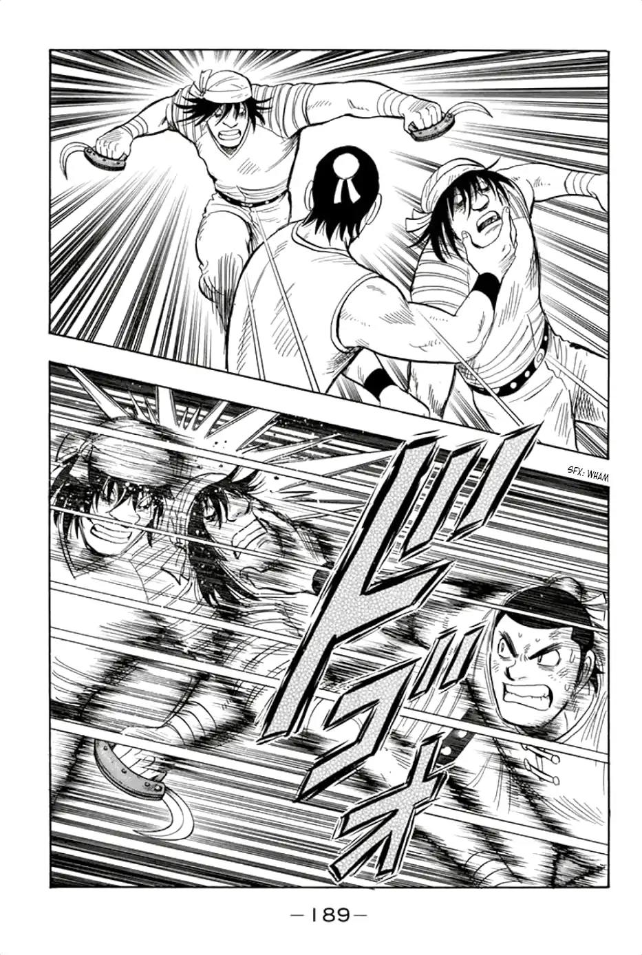 Tekken Chinmi Legends Vol.18 Chapter 92: