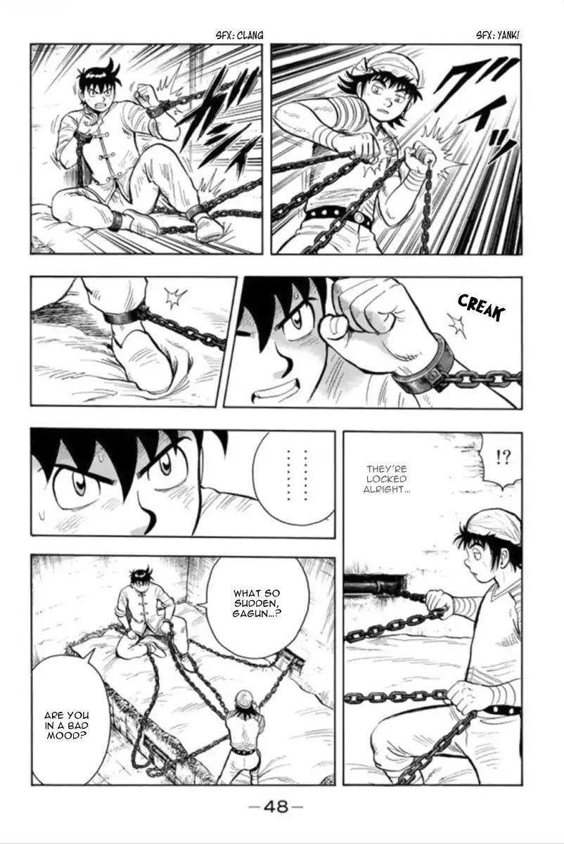 Tekken Chinmi Legends Vol.19 Chapter 94: