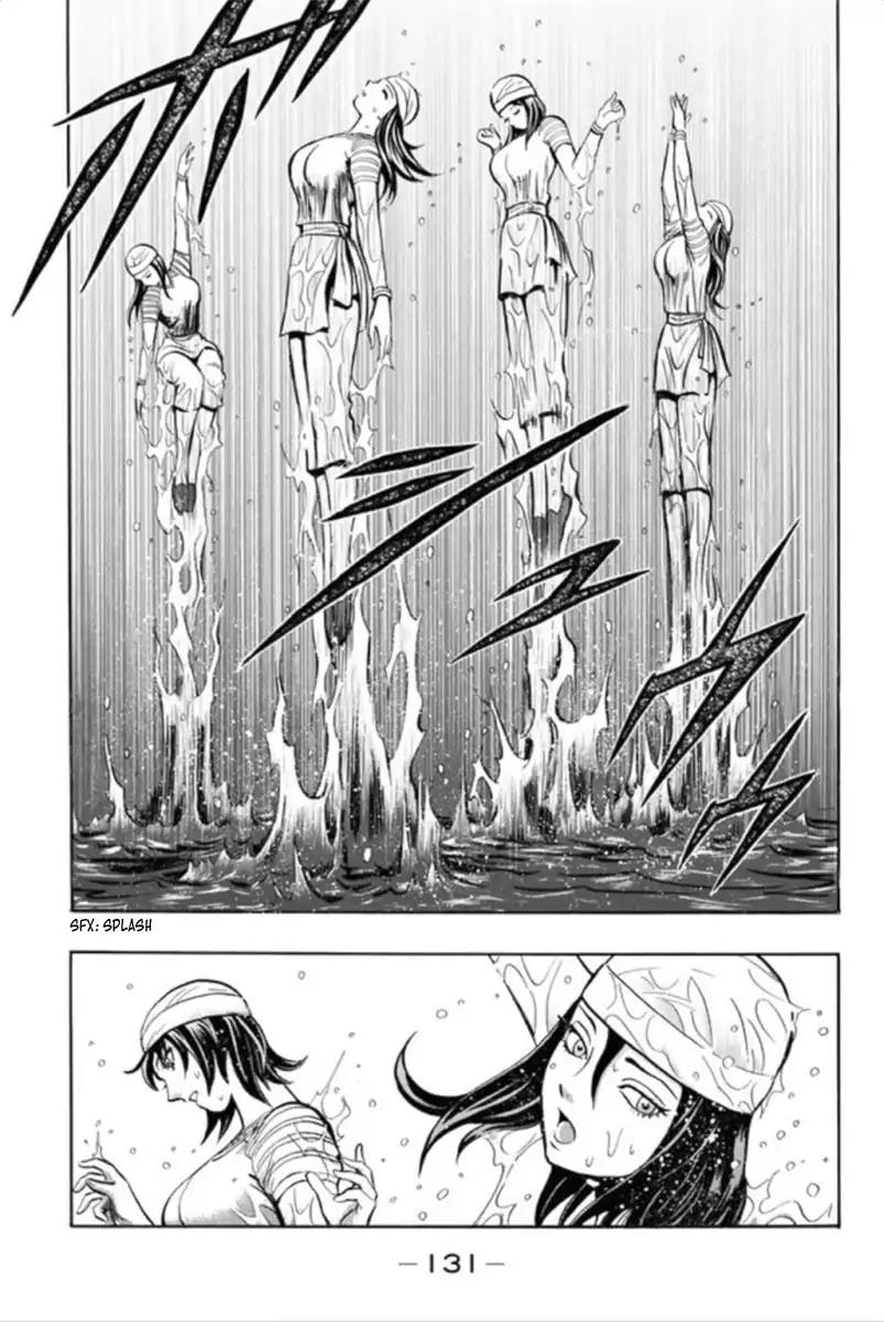 Tekken Chinmi Legends Vol.19 Chapter 97: