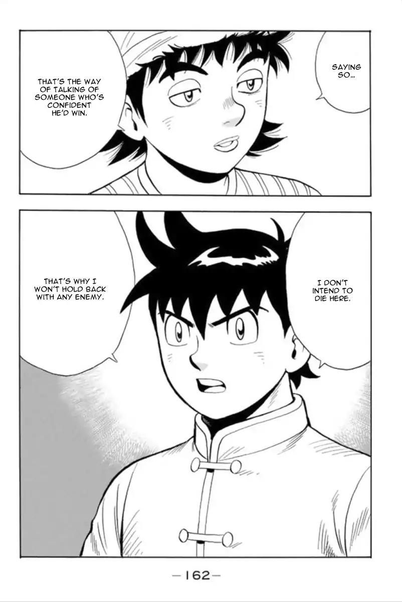 Tekken Chinmi Legends Vol.19 Chapter 97: