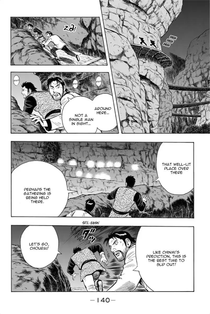 Tekken Chinmi Legends Vol.20 Chapter 101: