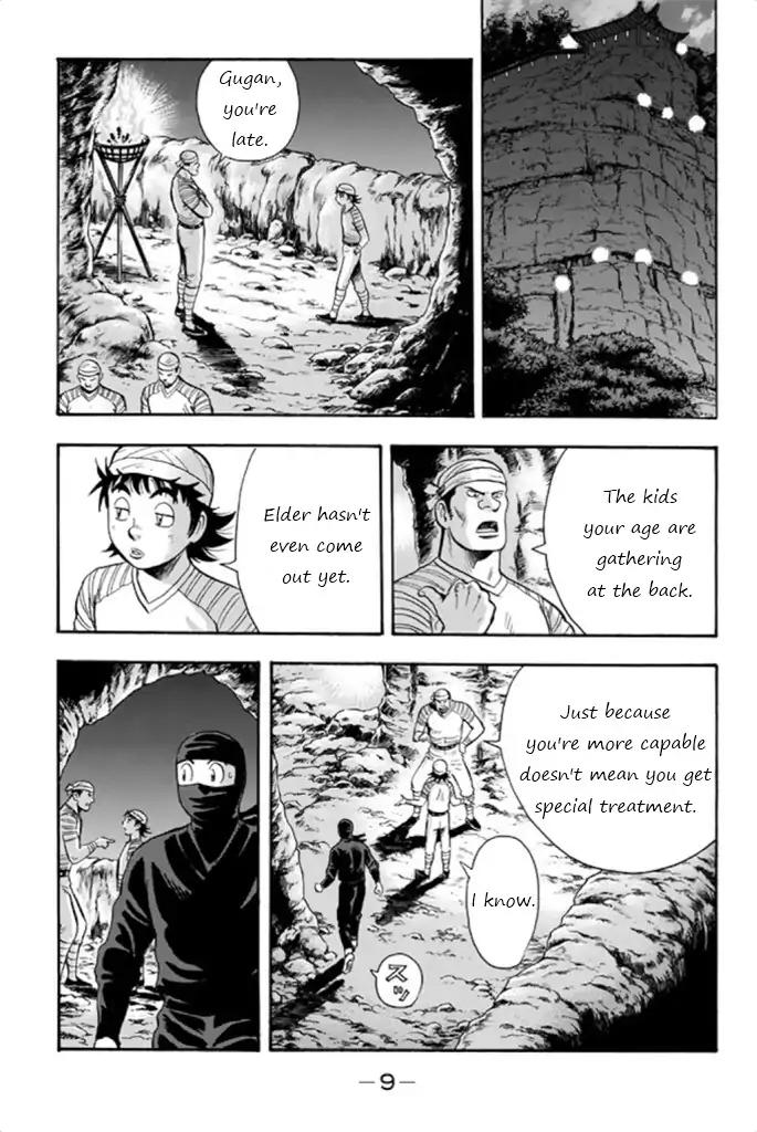 Tekken Chinmi Legends Vol.20 Chapter 99: