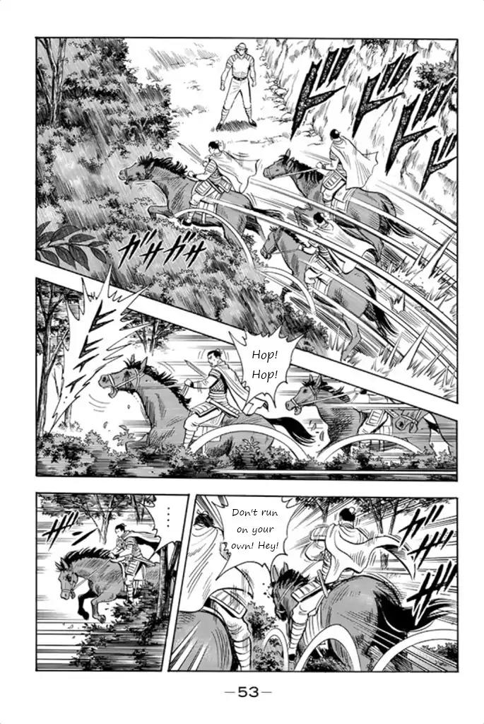 Tekken Chinmi Legends Vol.20 Chapter 99: