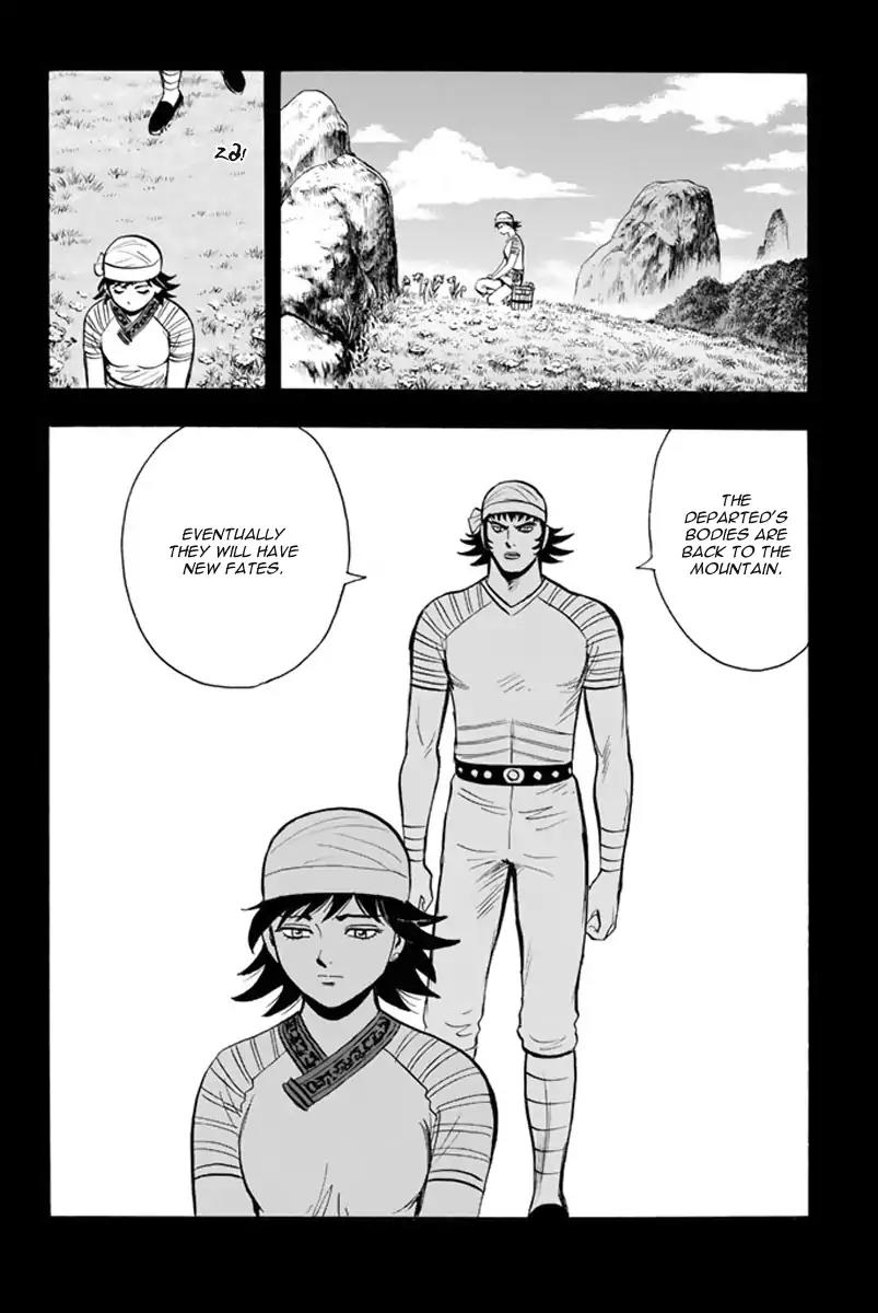 Tekken Chinmi Legends Vol.21 Chapter 102: