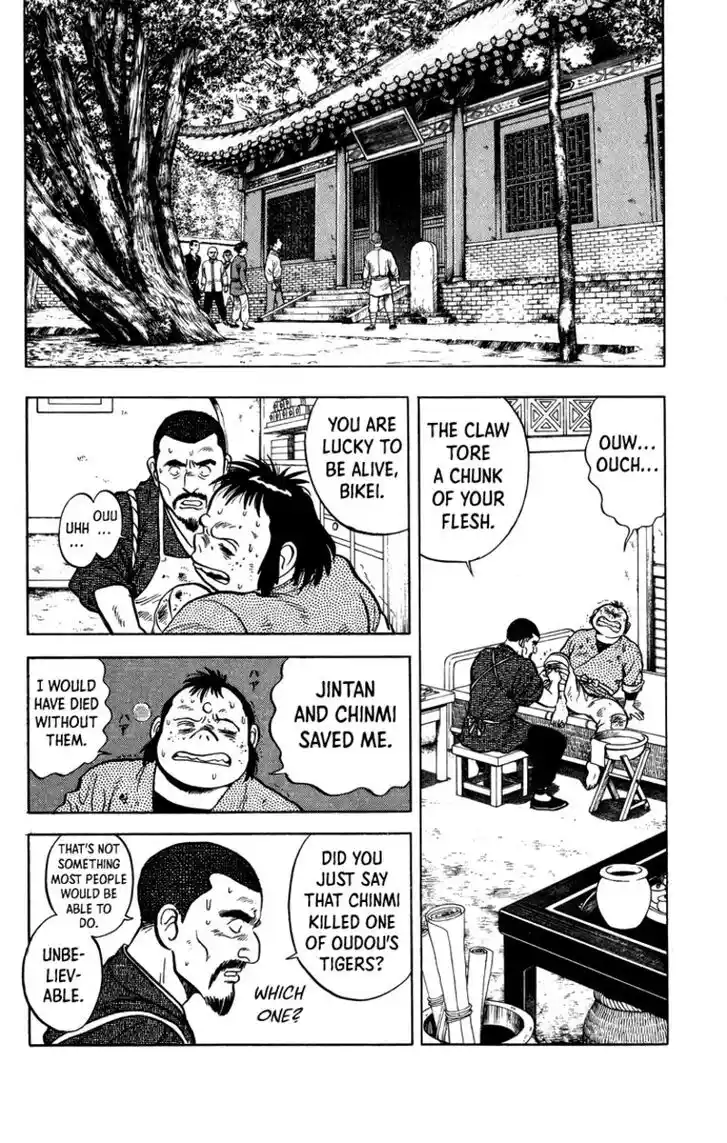 Tekken Chinmi Legends Vol.22 Ch.107