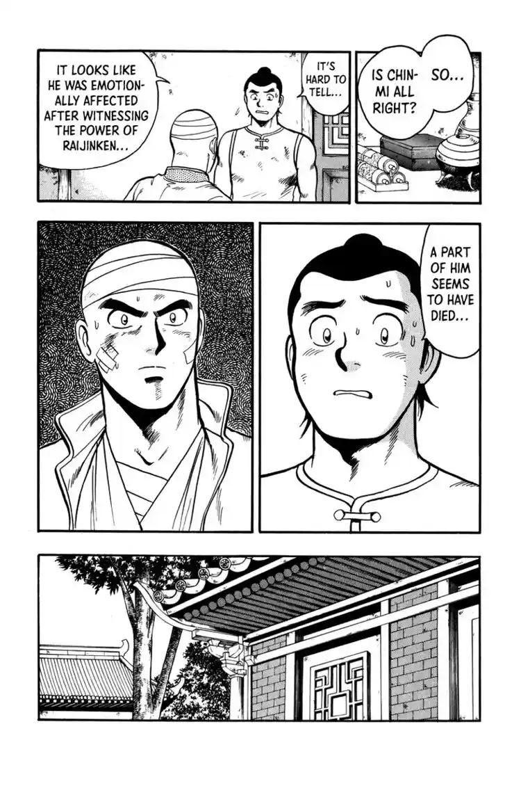 Tekken Chinmi Legends Vol.22 Ch.107