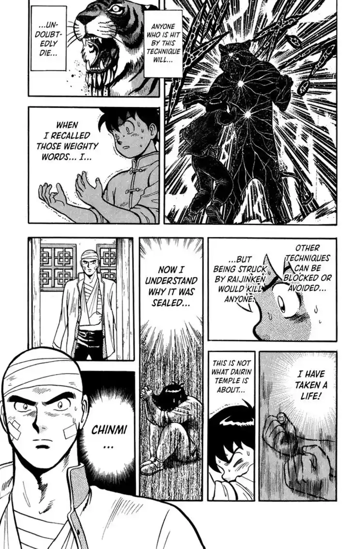 Tekken Chinmi Legends Vol.22 Ch.107