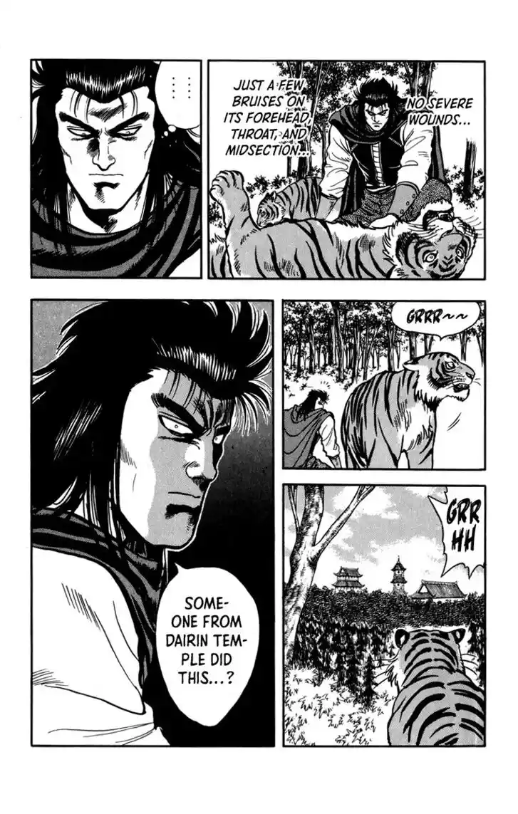 Tekken Chinmi Legends Vol.22 Ch.107