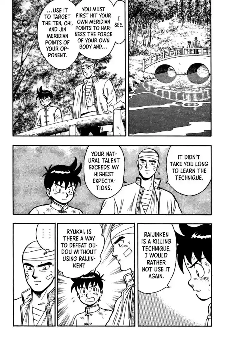 Tekken Chinmi Legends Vol.22 Ch.107