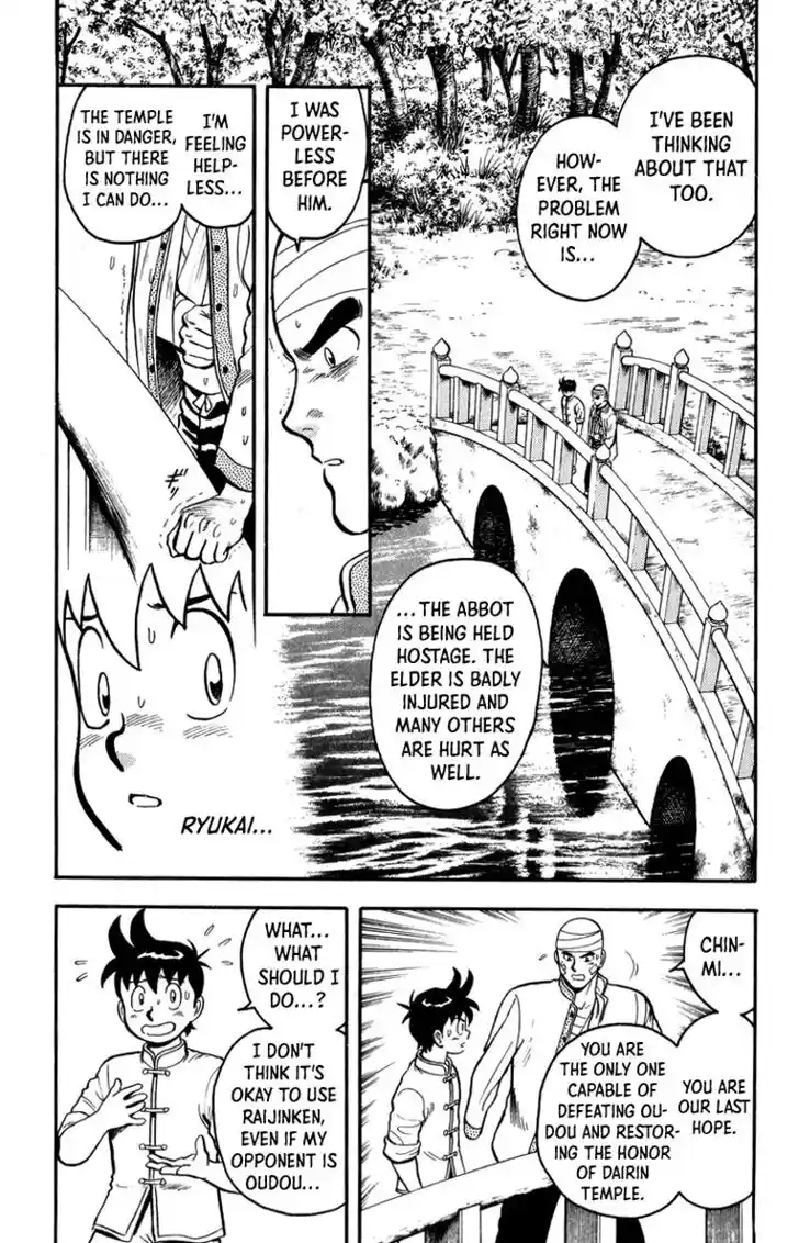 Tekken Chinmi Legends Vol.22 Ch.107