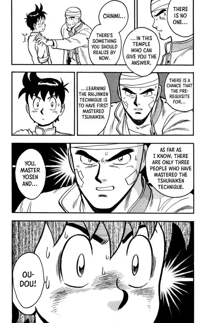 Tekken Chinmi Legends Vol.22 Ch.107