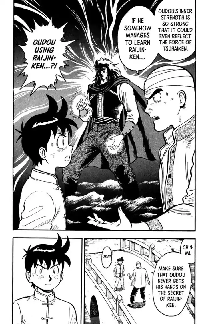 Tekken Chinmi Legends Vol.22 Ch.107