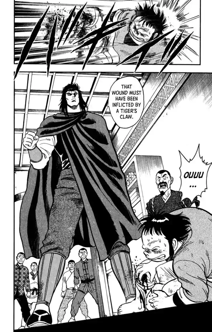 Tekken Chinmi Legends Vol.22 Ch.107