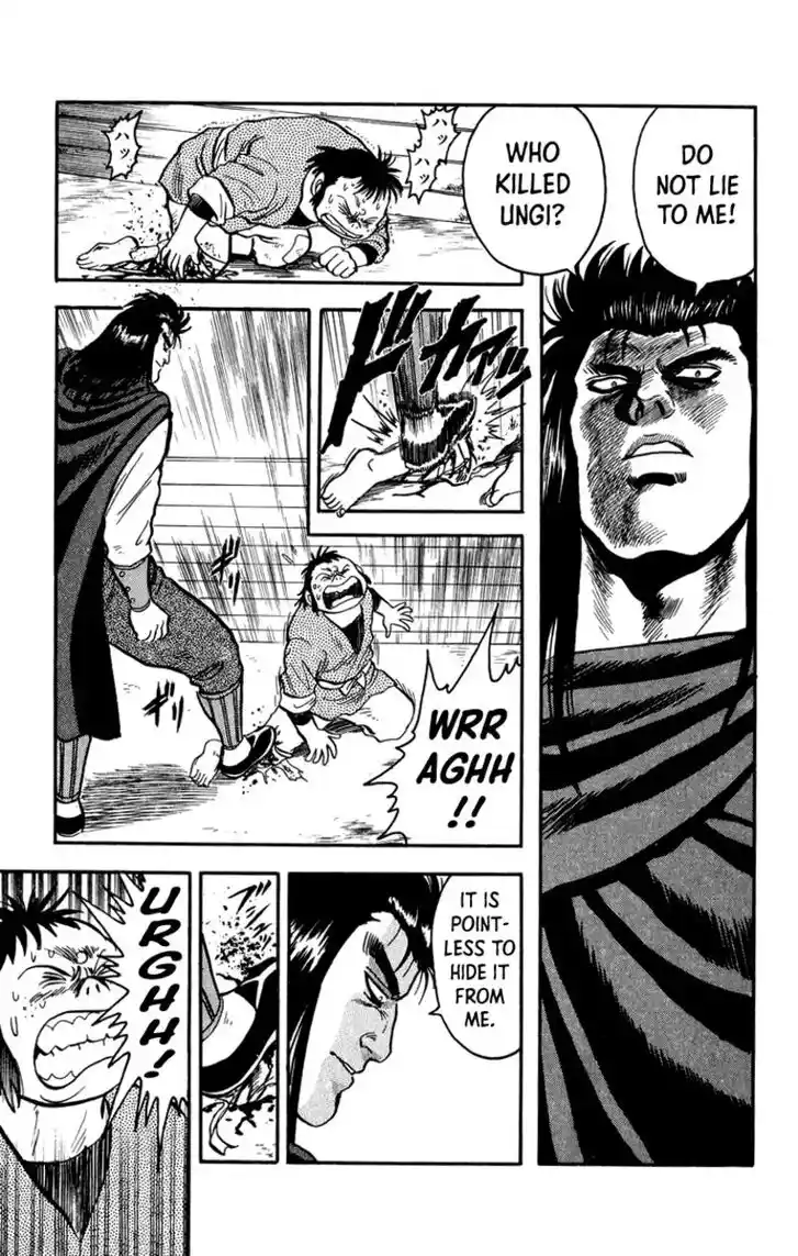 Tekken Chinmi Legends Vol.22 Ch.107