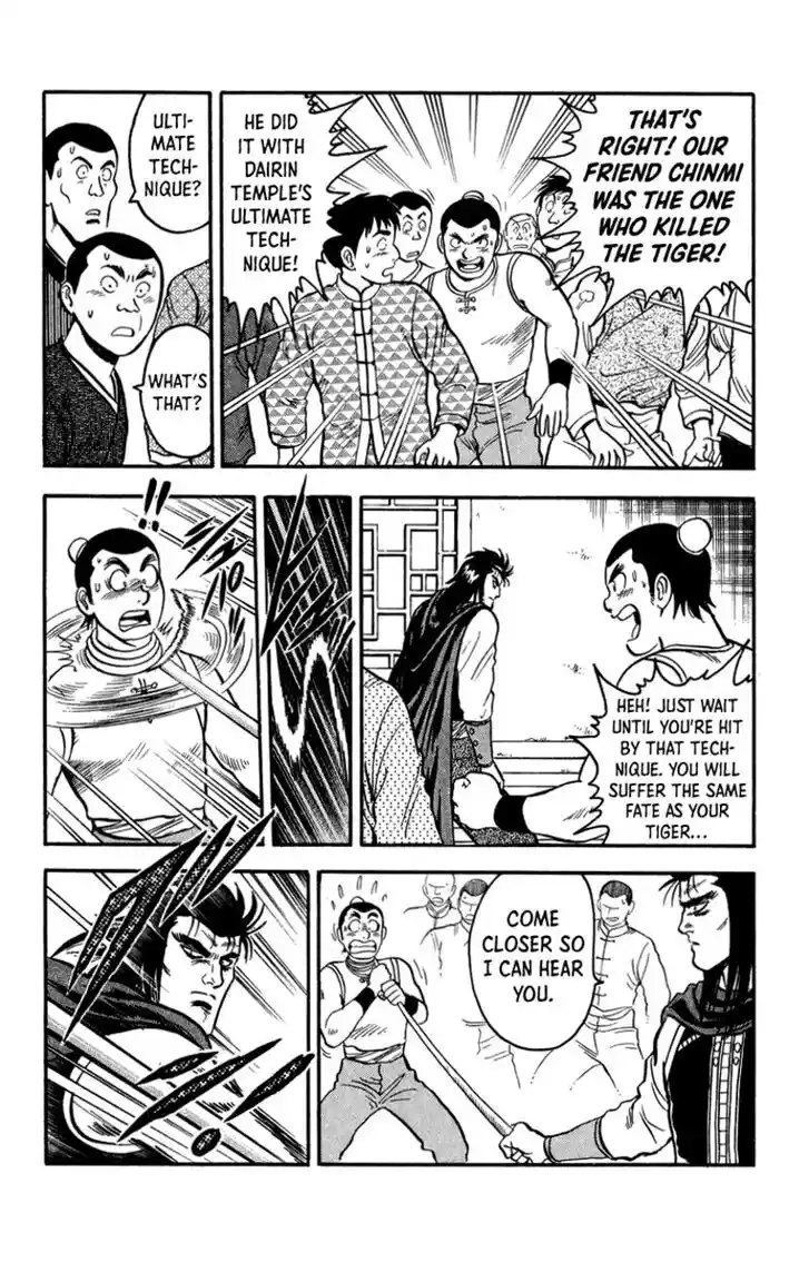 Tekken Chinmi Legends Vol.22 Ch.107