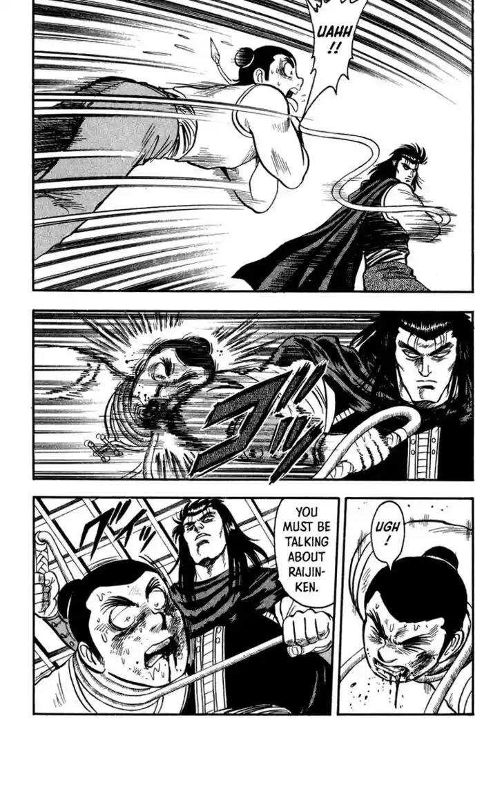 Tekken Chinmi Legends Vol.22 Ch.107