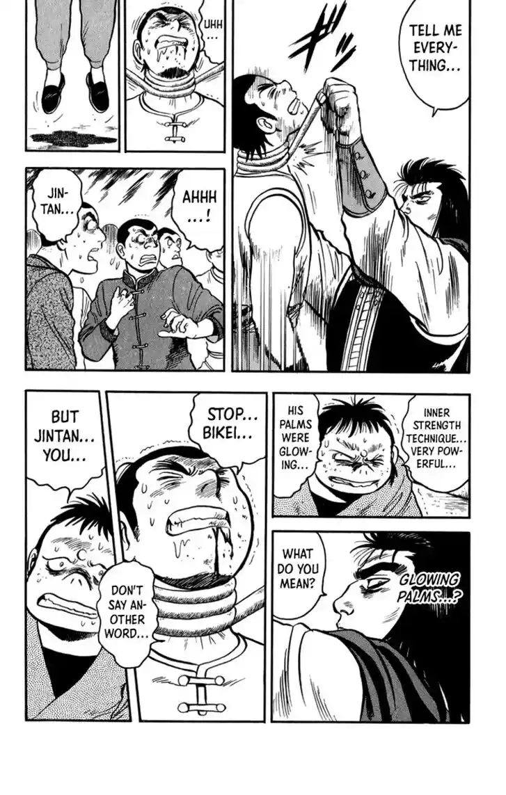 Tekken Chinmi Legends Vol.22 Ch.107