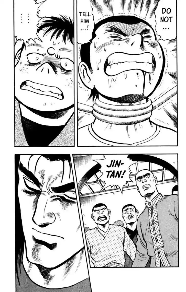 Tekken Chinmi Legends Vol.22 Ch.107