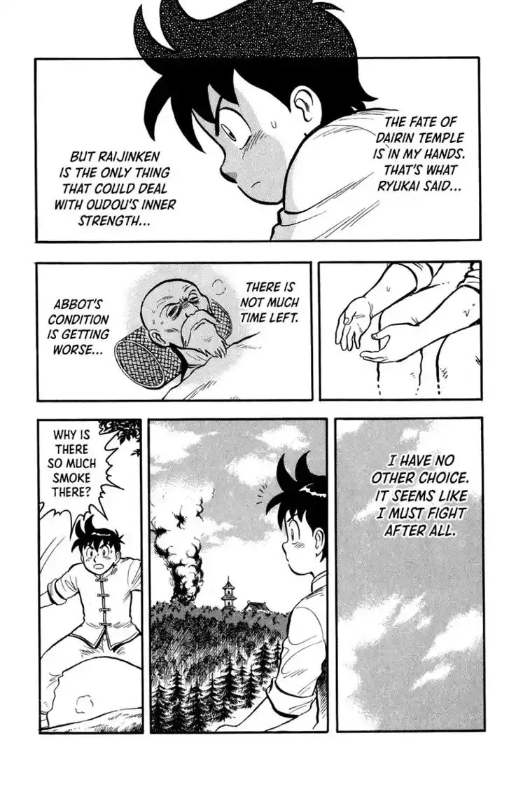 Tekken Chinmi Legends Vol.22 Ch.107