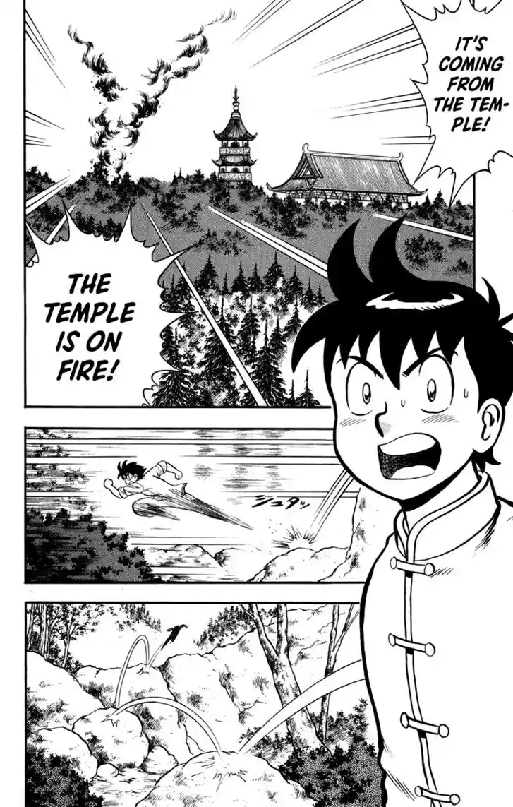 Tekken Chinmi Legends Vol.22 Ch.107