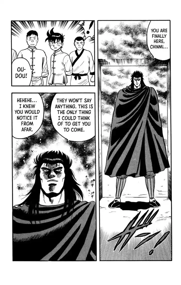 Tekken Chinmi Legends Vol.22 Ch.107