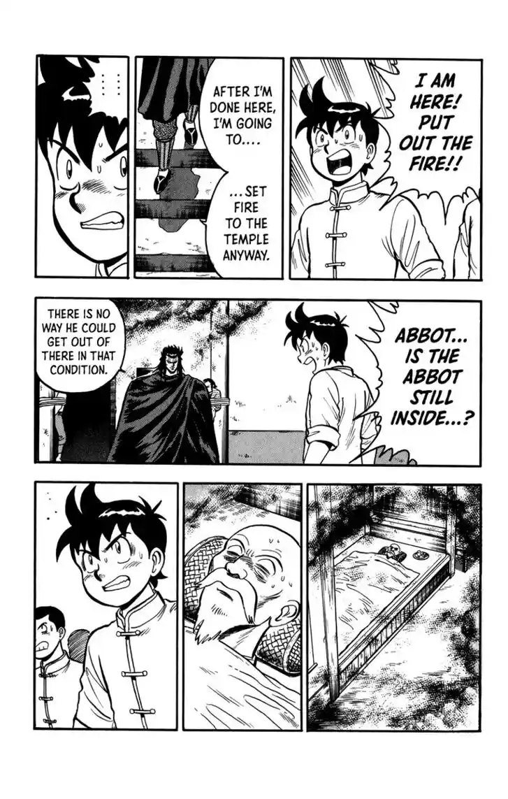 Tekken Chinmi Legends Vol.22 Ch.107