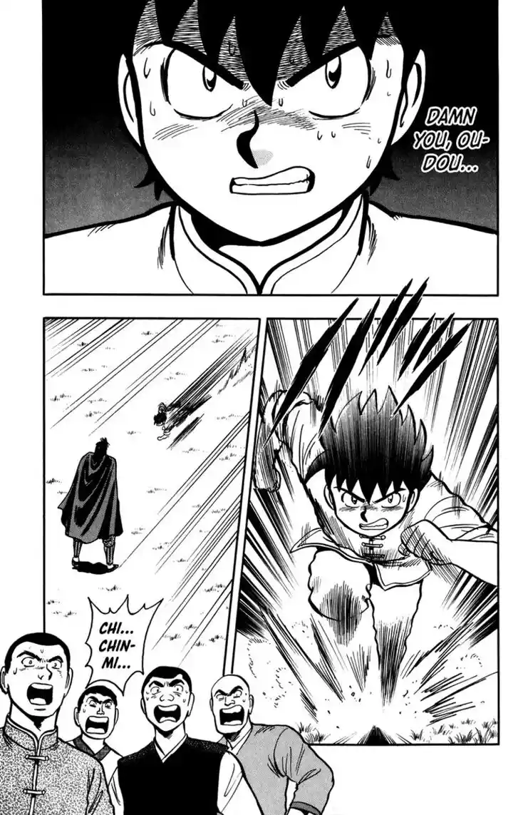 Tekken Chinmi Legends Vol.22 Ch.107