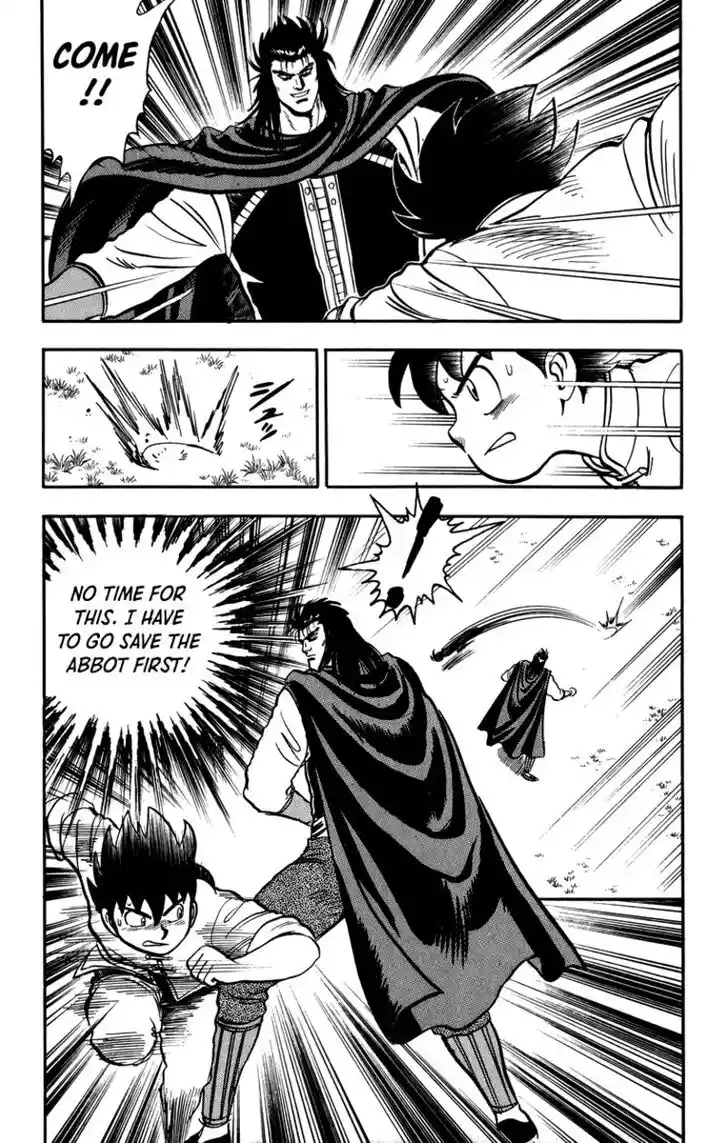 Tekken Chinmi Legends Vol.22 Ch.107