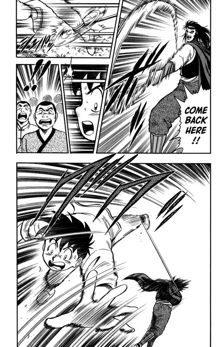 Tekken Chinmi Legends Vol.22 Ch.107