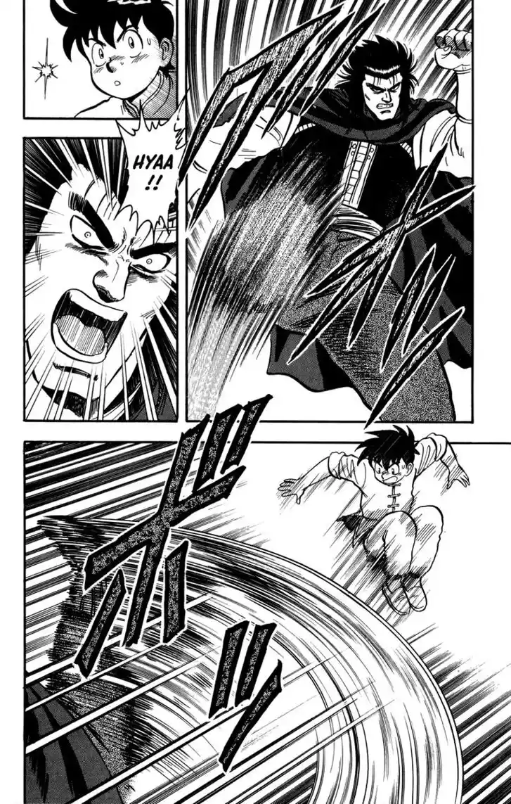 Tekken Chinmi Legends Vol.22 Ch.107