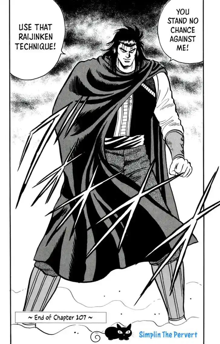 Tekken Chinmi Legends Vol.22 Ch.107