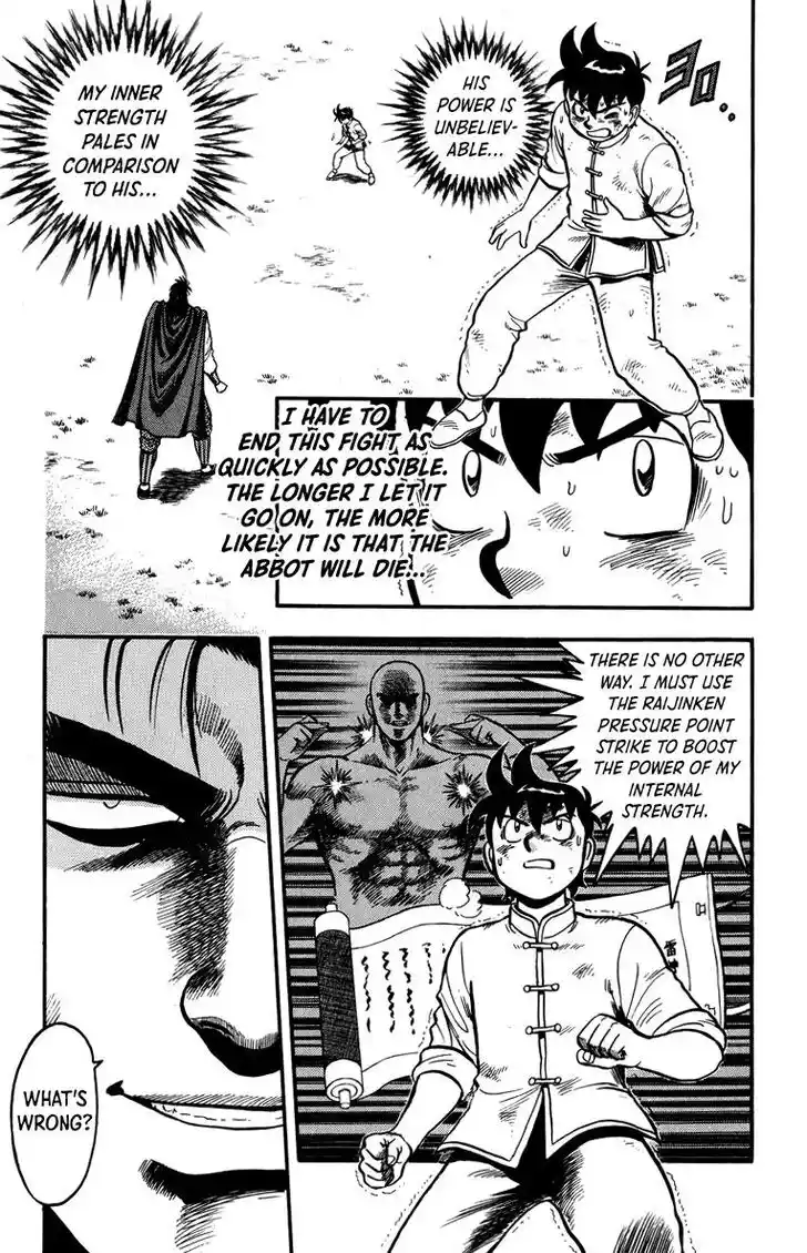 Tekken Chinmi Legends Vol.23 Ch.108