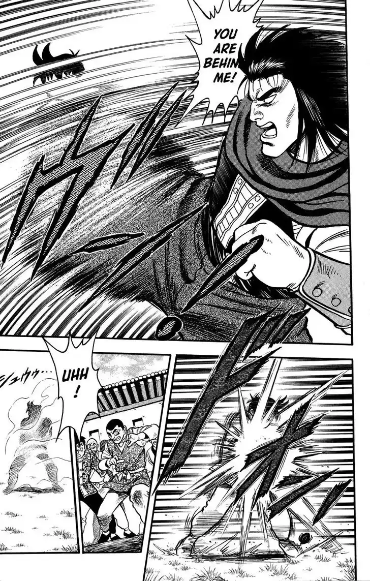 Tekken Chinmi Legends Vol.23 Ch.108