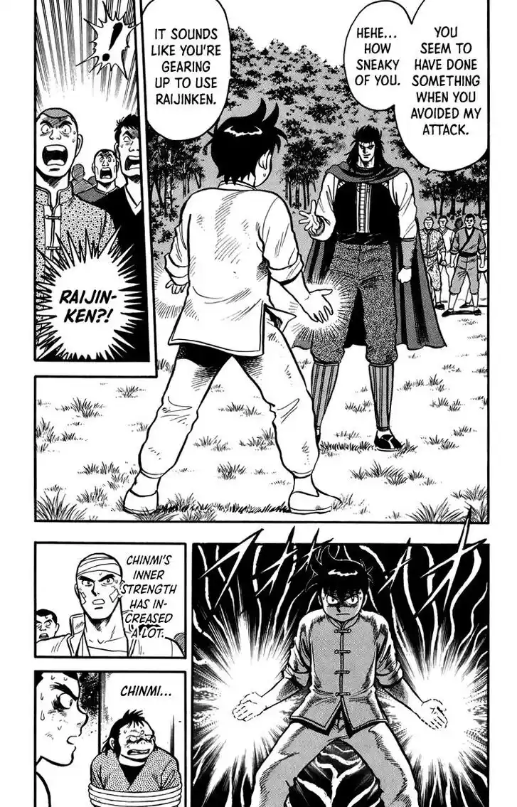 Tekken Chinmi Legends Vol.23 Ch.108