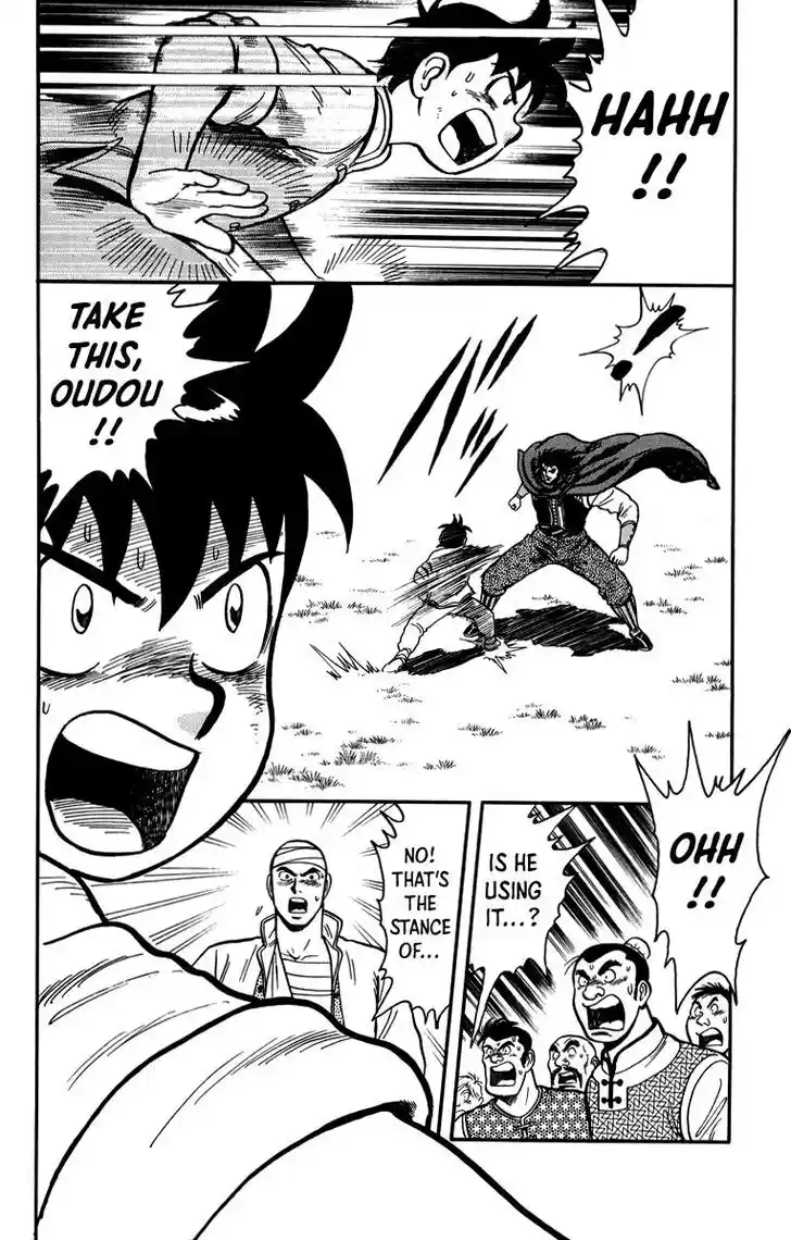 Tekken Chinmi Legends Vol.23 Ch.108