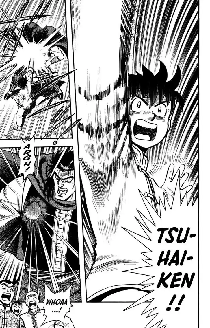 Tekken Chinmi Legends Vol.23 Ch.108