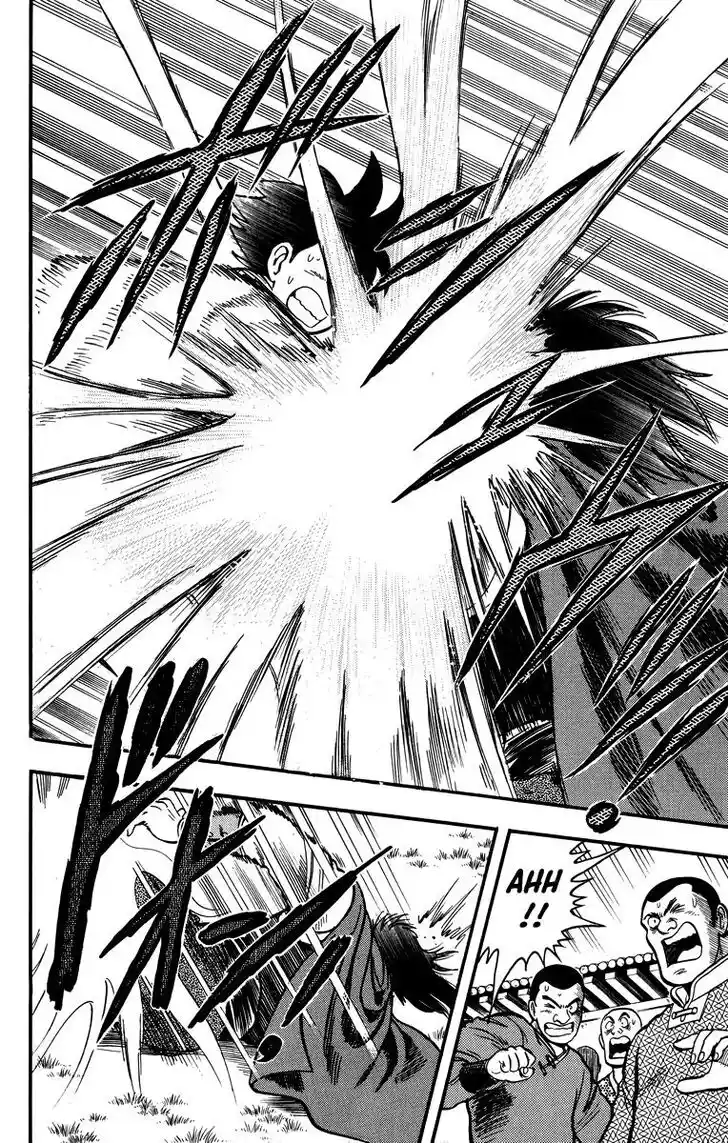 Tekken Chinmi Legends Vol.23 Ch.108