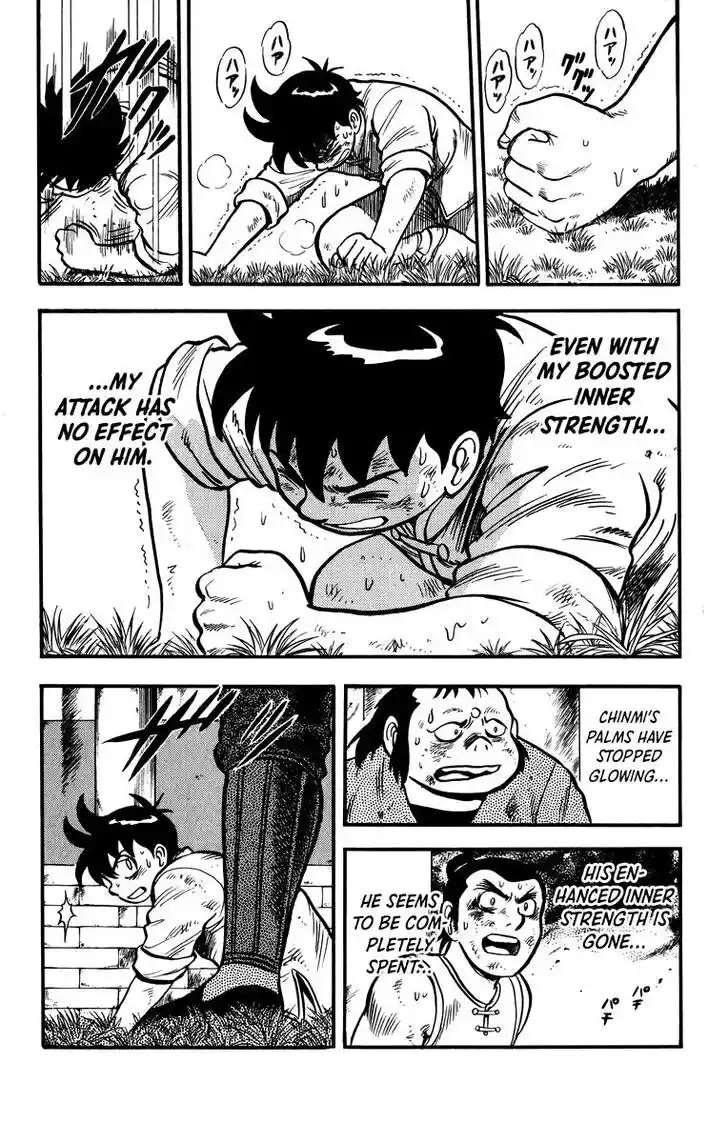 Tekken Chinmi Legends Vol.23 Ch.108