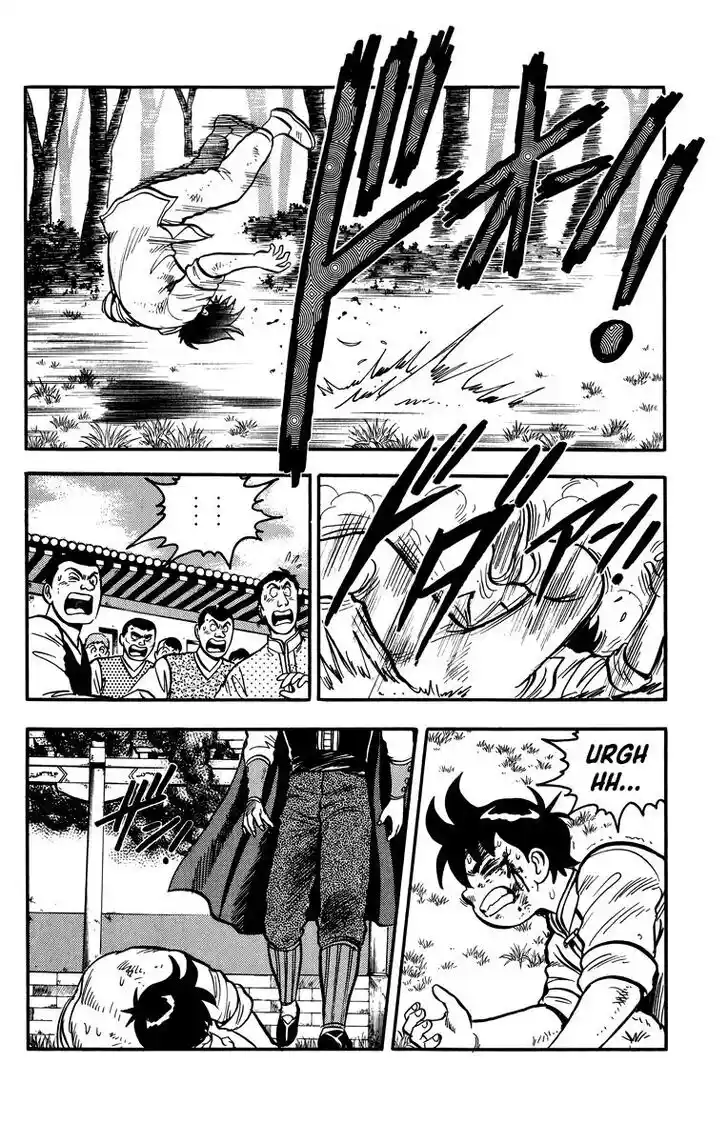 Tekken Chinmi Legends Vol.23 Ch.108