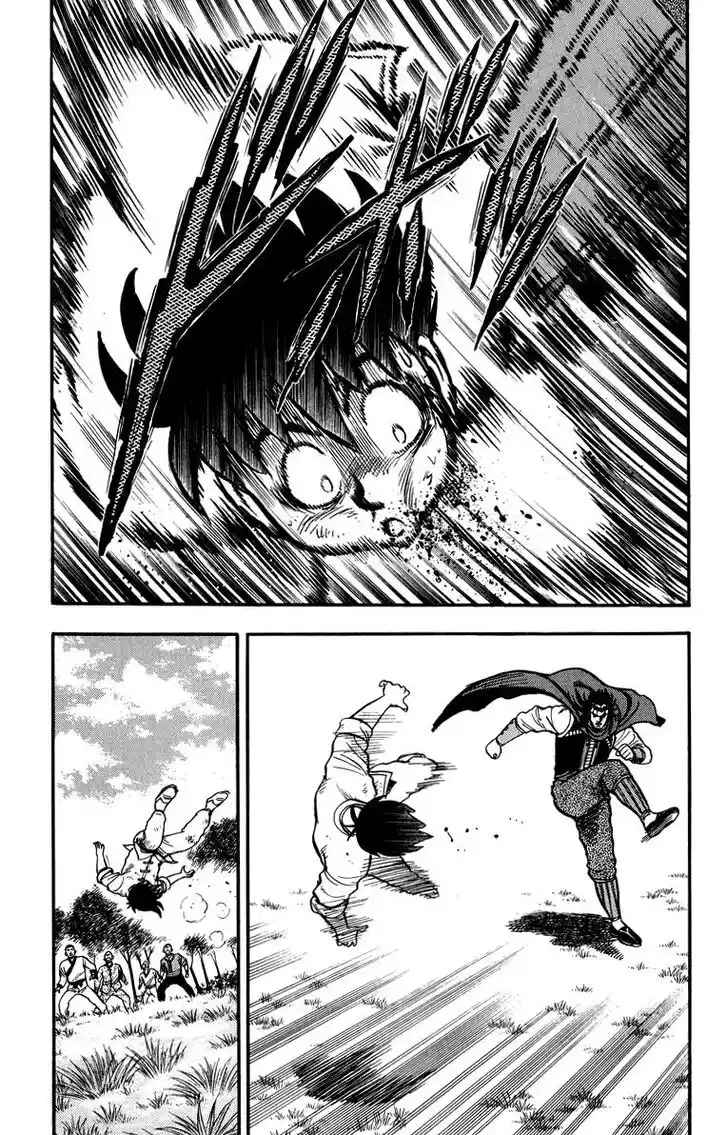 Tekken Chinmi Legends Vol.23 Ch.108