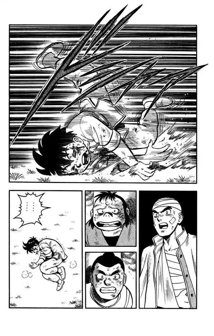 Tekken Chinmi Legends Vol.23 Ch.108