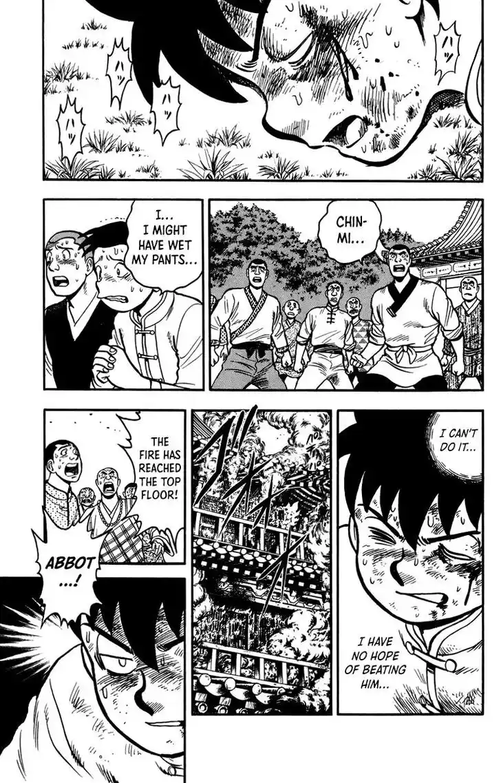 Tekken Chinmi Legends Vol.23 Ch.108