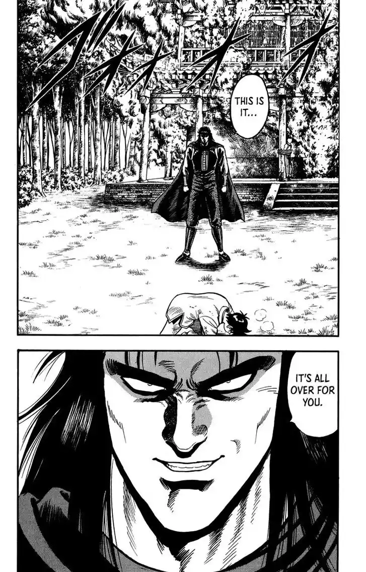 Tekken Chinmi Legends Vol.23 Ch.108