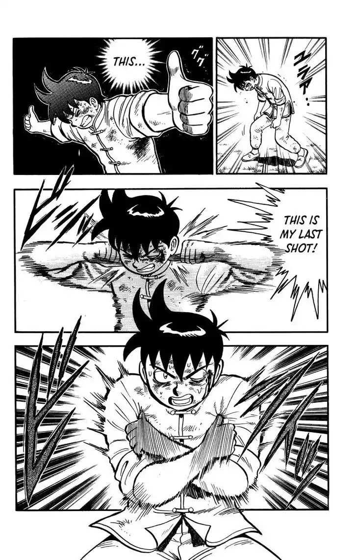 Tekken Chinmi Legends Vol.23 Ch.108