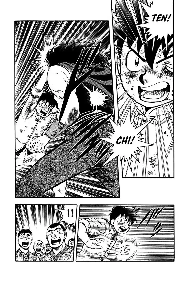 Tekken Chinmi Legends Vol.23 Ch.108