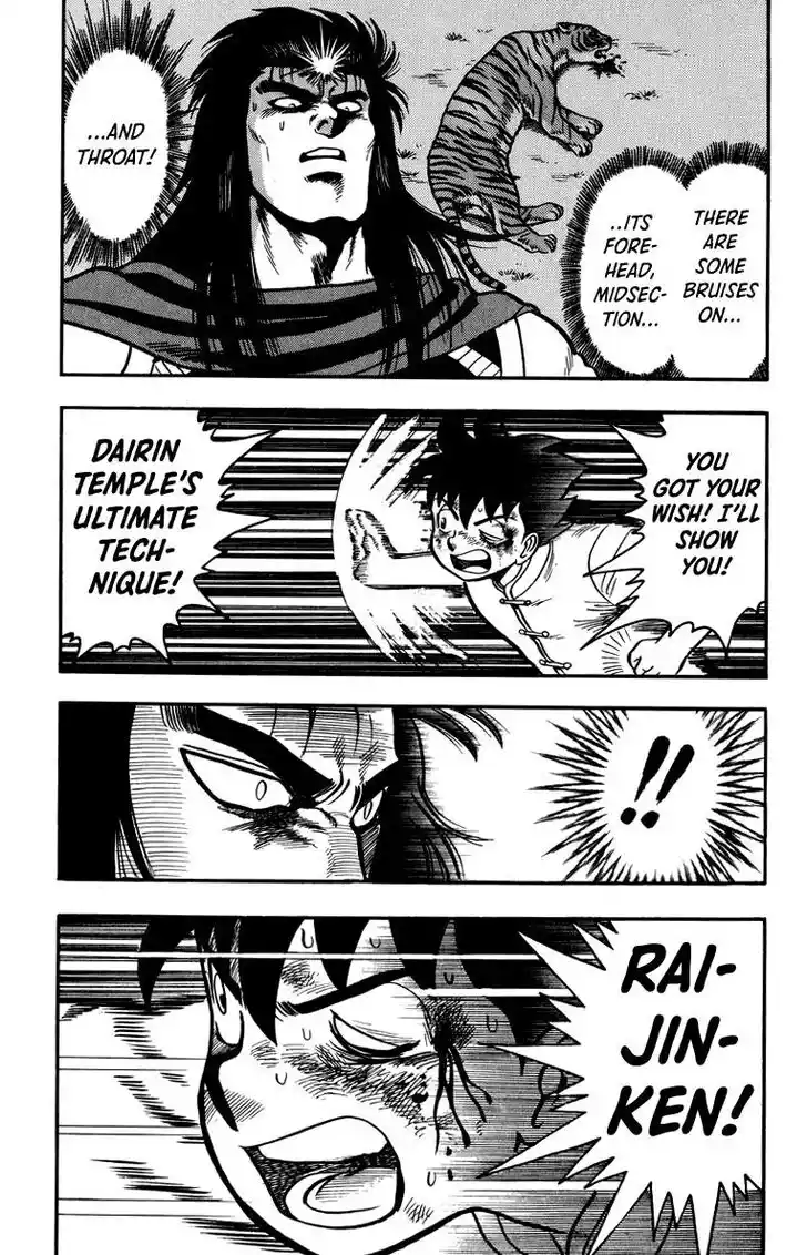 Tekken Chinmi Legends Vol.23 Ch.108