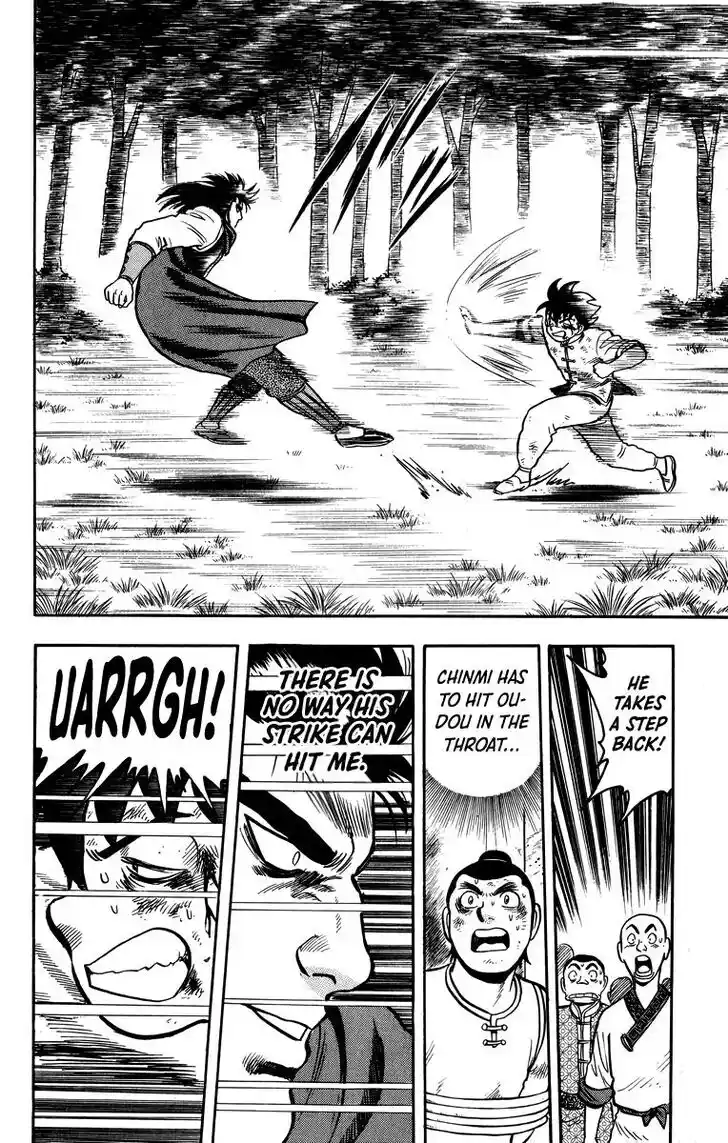 Tekken Chinmi Legends Vol.23 Ch.108