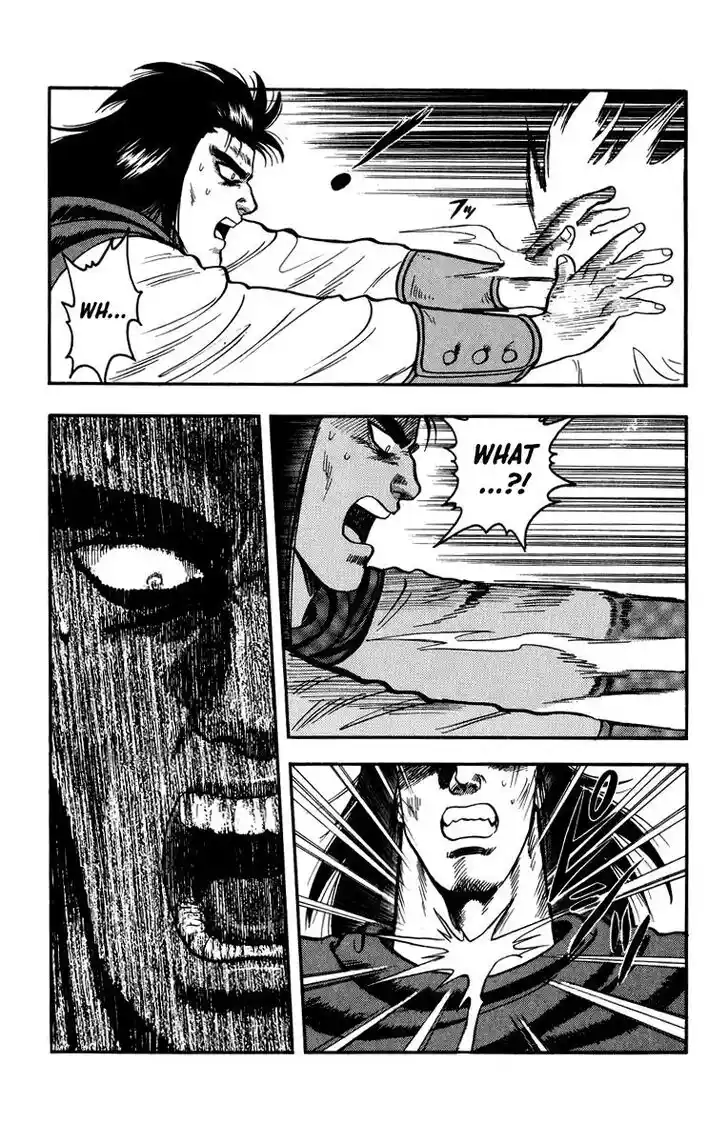 Tekken Chinmi Legends Vol.23 Ch.108