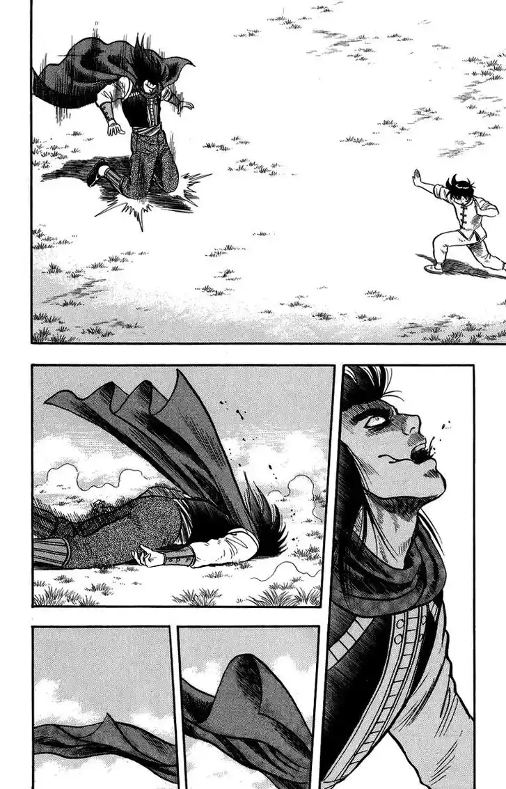 Tekken Chinmi Legends Vol.23 Ch.108