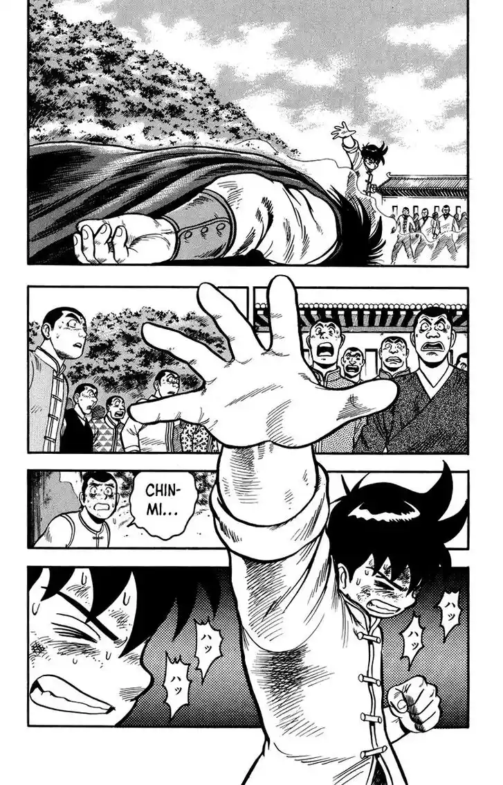 Tekken Chinmi Legends Vol.23 Ch.108